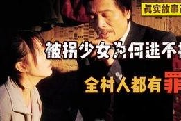 国产成人电影在线播放