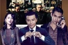 国产99在线播放,精彩剧情引观众热议