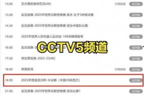 首页国产亚洲,精彩纷呈的本土佳作盘点