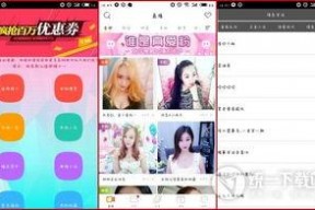 思思久久96热在精品国产