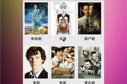 国产在线精品视频,探索中国影视新高度