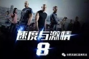 国产激情在,点燃民族自豪与梦想的火焰